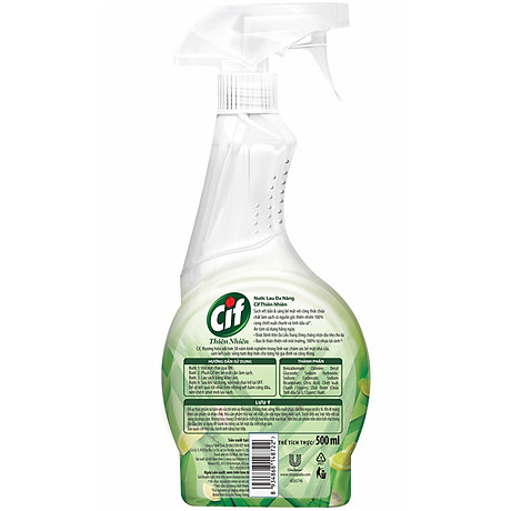 CIF multi-purpose spray - natural 500ml / 12 bottles