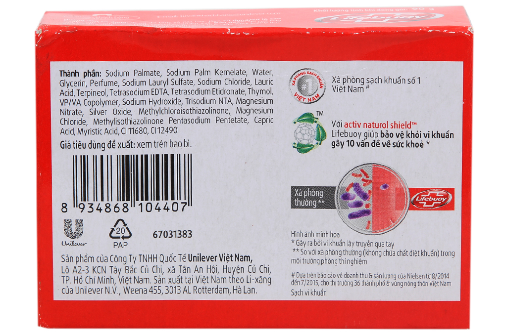 Lifebouy soap intension 90g