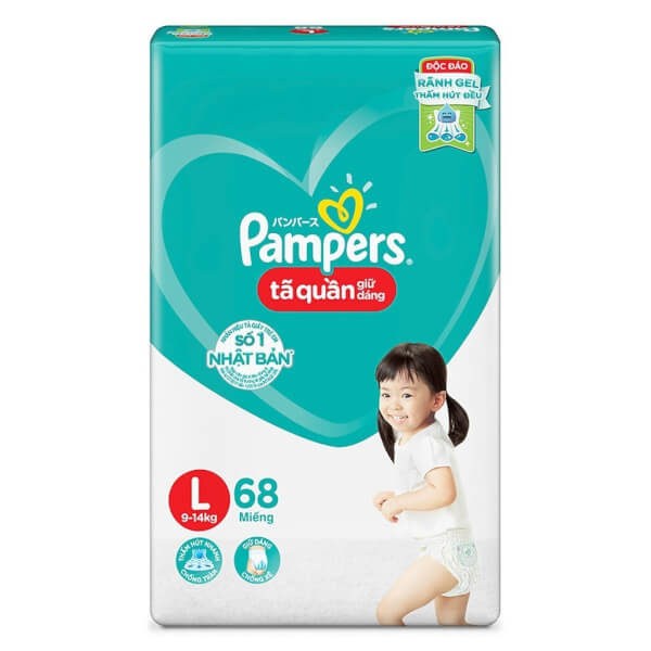 Pampers Pants  L68x3